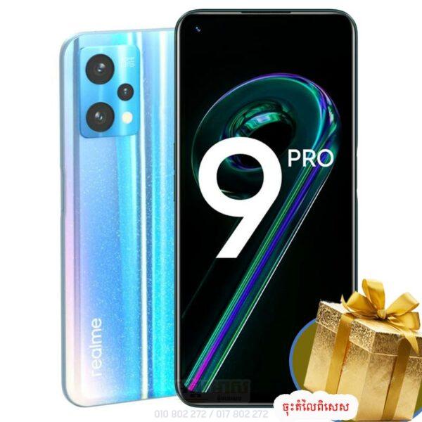 NA realme9pro