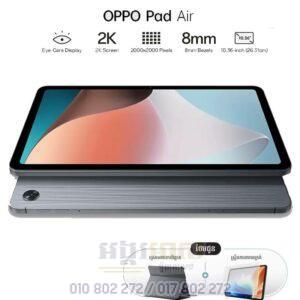 Oppo Pad Air Only Wifi (OFF: 30$)