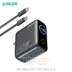 Anker Adaptor Zolo 140W GaN LED (OFF: 10$)