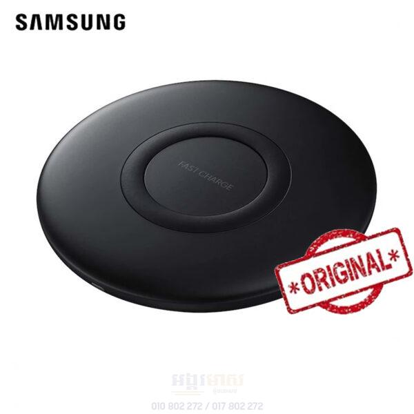 Samsung Wireless Charger