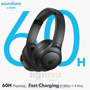 Soundcore Q11i | Wireless Over-Ear Bluetooth Headphones