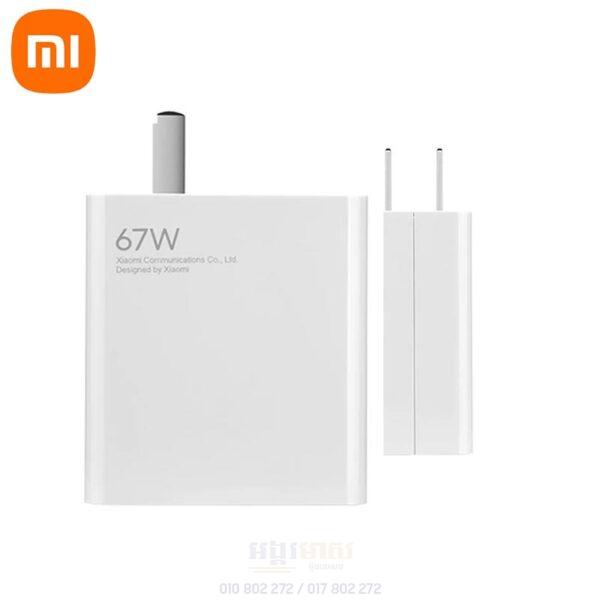 Xiaomi 67W V1