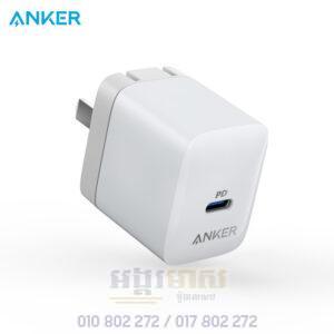 Anker PowerPort III 20W Cube (In Stock)