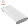 Hoco Power Bank 30,000 mAh Dual USB - Image 2