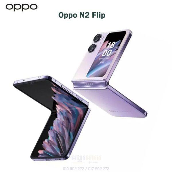 Oppo Find N2 Flip 5G (OFF: 300$)