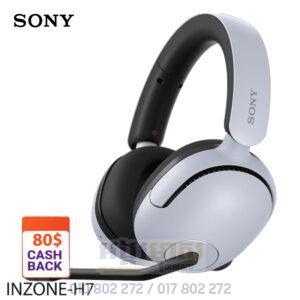 Sony INZONE H7 | Wireless Gaming Headset (OFF: $80)