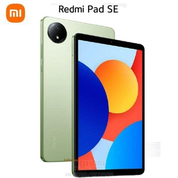 NA Redmi PadSE 8.7 v1