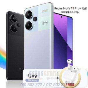Redmi Note 13 Pro Plus 5G (Free Bluetooth)