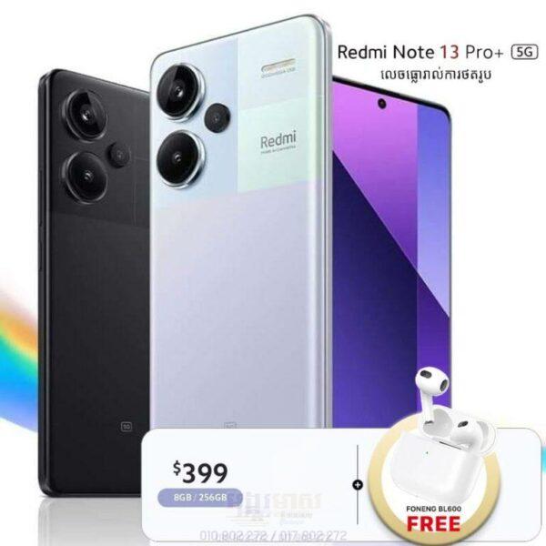 Redmi Note 13 Pro Plus 5G (Free Bluetooth)