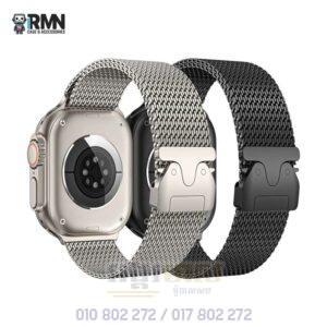 RMN Apple Watch Ultra Strap Mileness