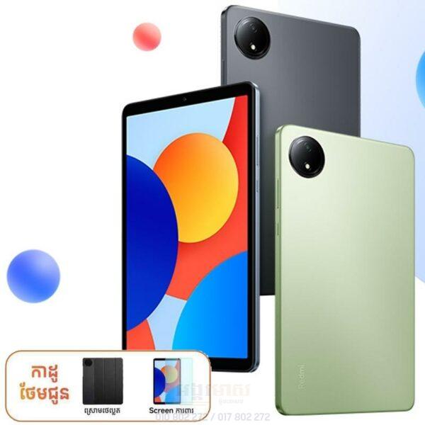 Xiaomi Redmi Pad SE 8.7" 128G|12G (In Stock)