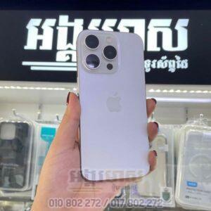 Used 15 Pro 256G ZA/A (99%) SIM2