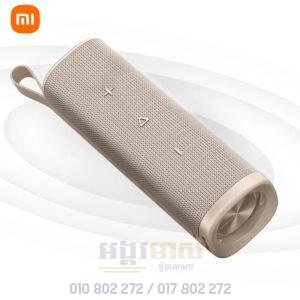 Xiaomi Sound Outdoor 30W
