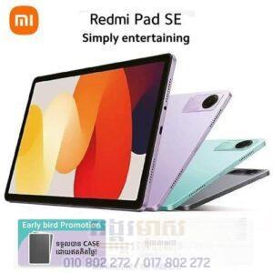 Xiaomi Redmi Pad SE 11" Only Wifi (In Stock)