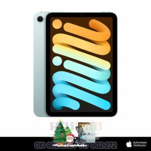 iPad mini 7 (New Offer)