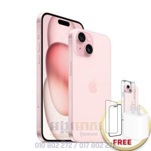 iPhone 15 (New Offer)