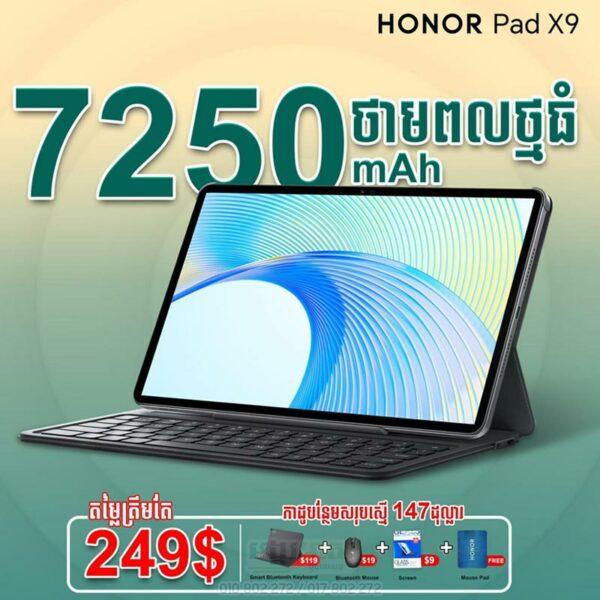 HonorPad X9 v1