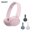 Sony WF-CH520 Wireless Headphones (Best Selling)