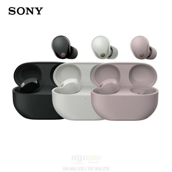 Sony WF-1000XM5 Best Truly Wireless ANC (New  Offer)