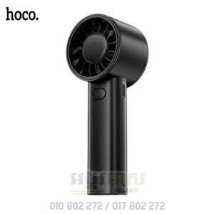 Hoco Cooling Fan HX600