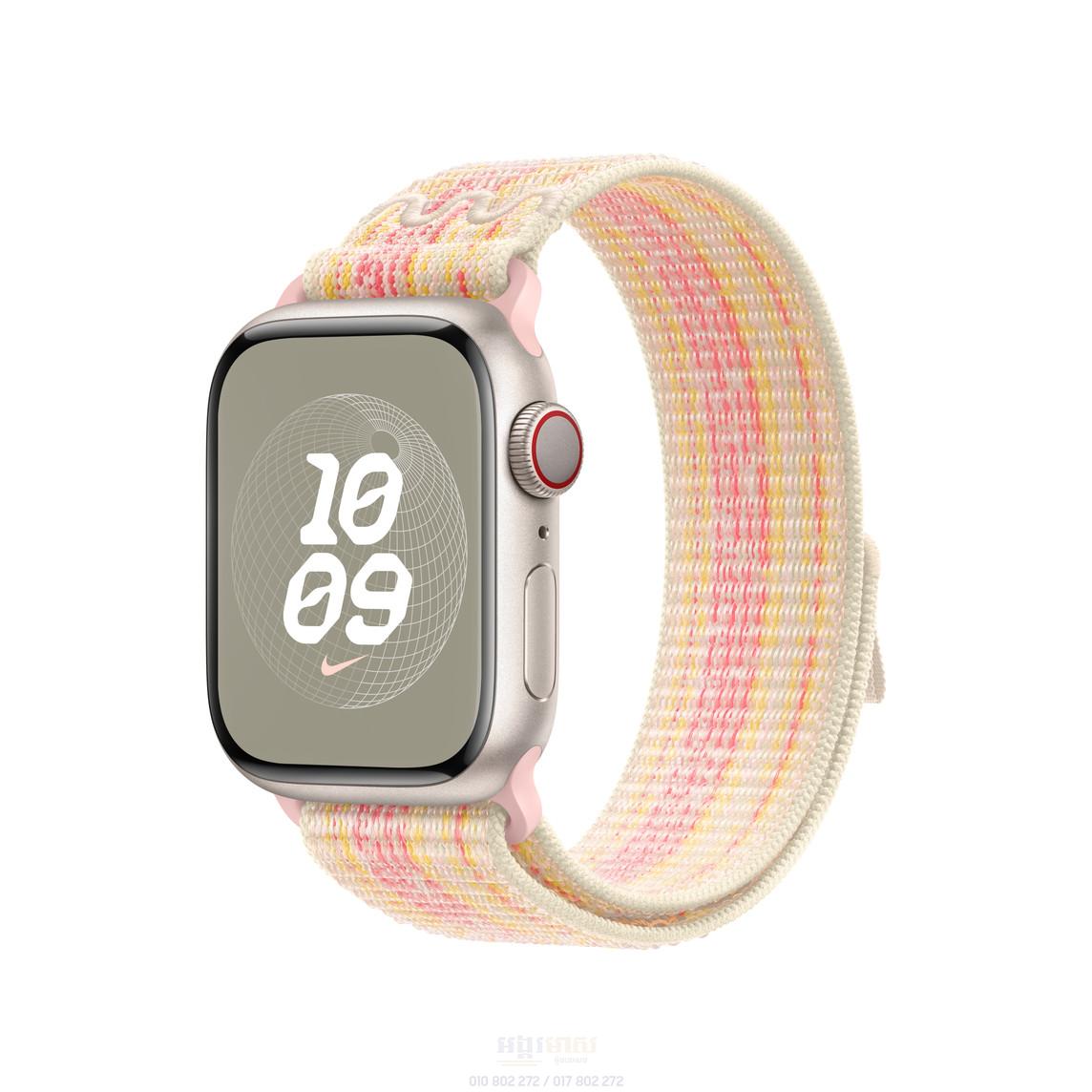 Apple Watch Loop Nike Vision Strap Top Leading Phone Shop in Cambodia
