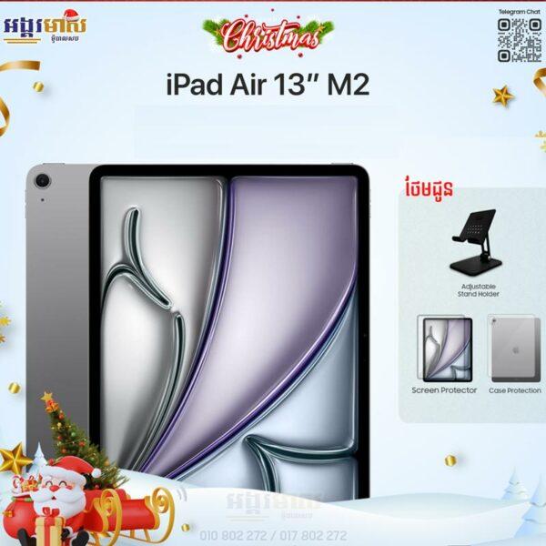 iPad Air6 13" M2 (Happy New Year)