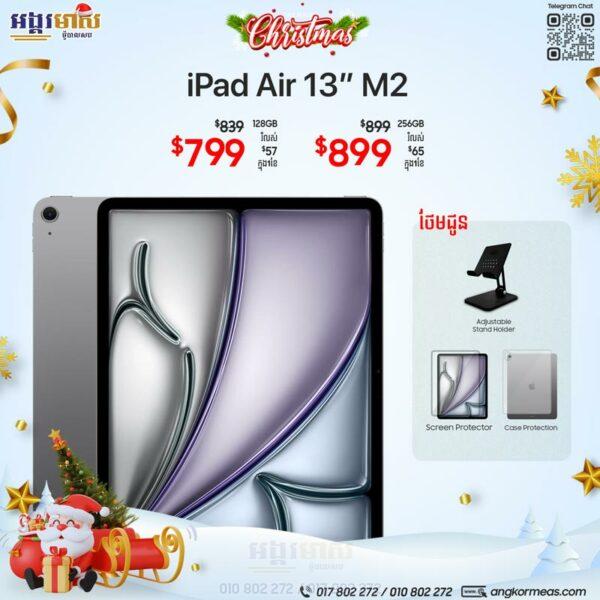 iPad Air6 13" M2 (Happy New Year)