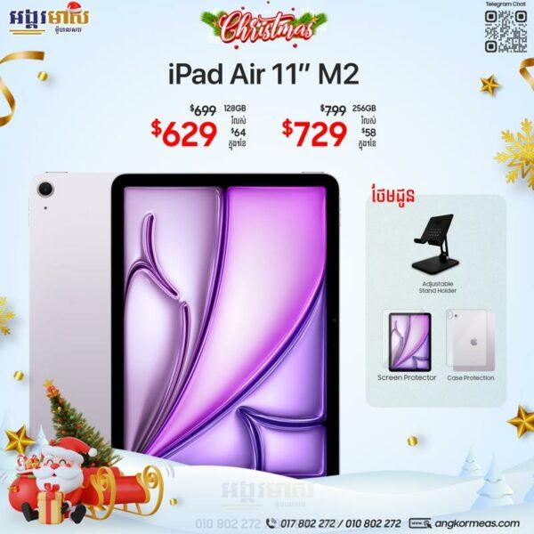 iPad Air6 11" M2 (Happy New Year)