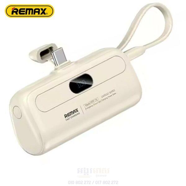 REMAX Capsule 20W Cable-Built-In TypeC 5,000mAh (In Stock)