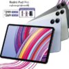 Xiaomi Redmi Pad Pro 12.1" (In Stock)