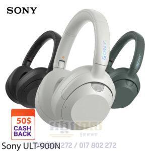 Sony WH-ULT900N ULT WEAR ANC (OFF: 50$)