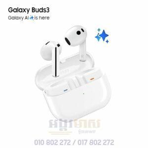 Galaxy Buds 3 ធានា១ឆ្នាំ (OFF: 10$)