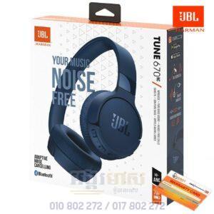 JBL Tune 670NC | Adaptive Noise Cancelling (In Stock)