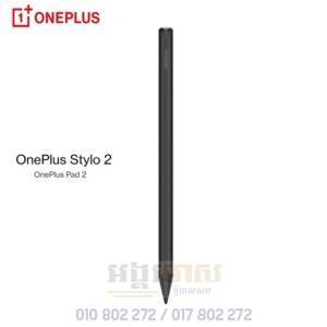OnePlus Pad3 Pen Stylo 2 (In Stock)