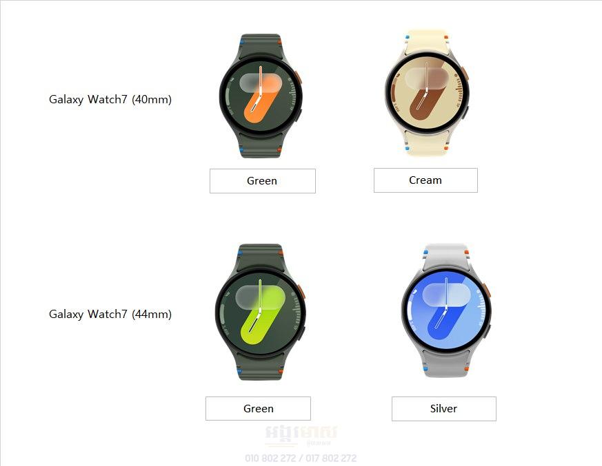 Galaxy Watch 41mm (Joint TG OFF: $10 Top Leading Phone Shop