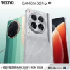 CAMON 30 Pro 5G 512GB|24GB (In Stock)