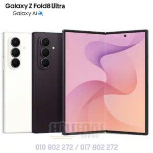 Galaxy Z Fold 8 Ultra 256G|12G