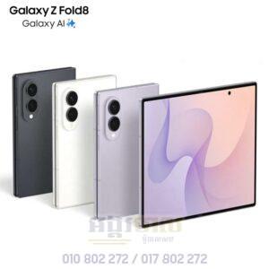 Galaxy Z Fold 8 256G+12G (Coming Soon)