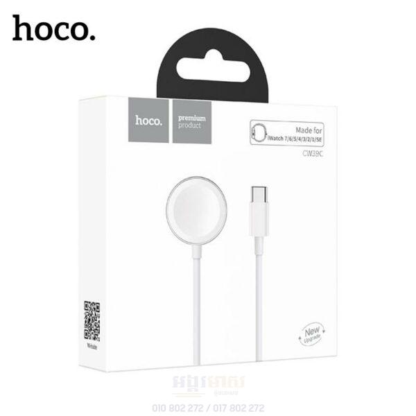 Hoco Wireless Charger CW39