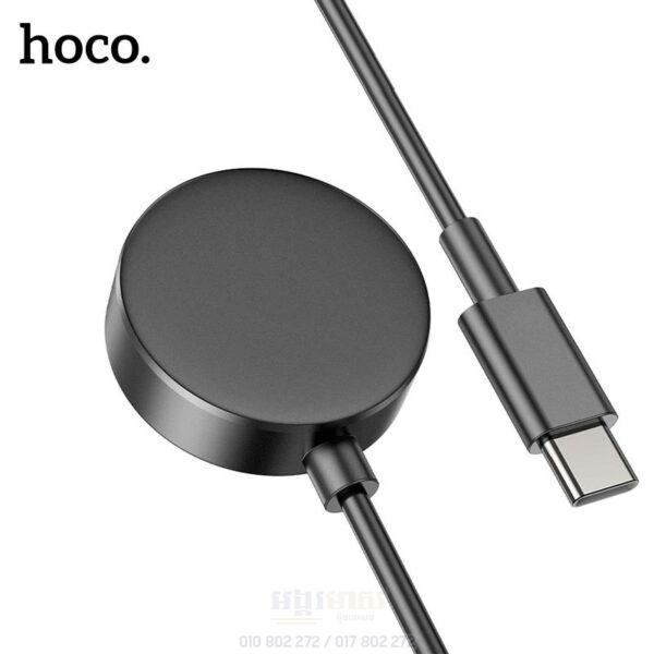 Hoco Wireless Charger v1