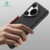 Nillkin Frosted Case Huawei Pura 70|Pro|Pro+ (In Stock)