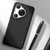 Nillkin Frosted Case Huawei Pura 70|Pro|Pro+ (In Stock) - Image 4