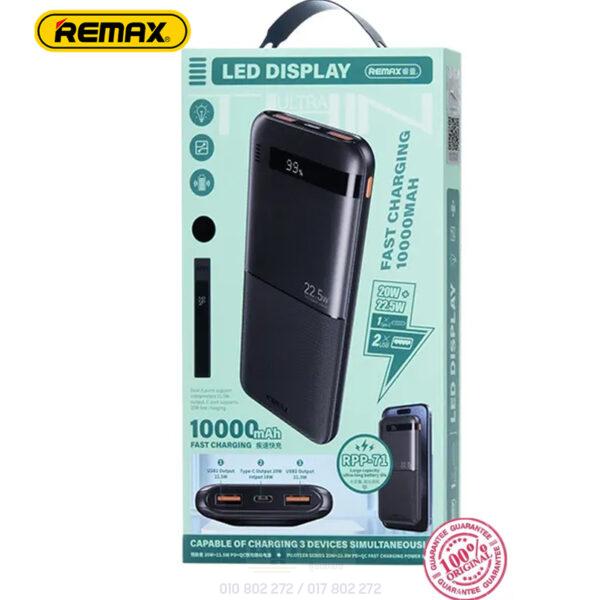 Power Bank RPP71