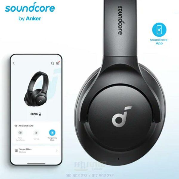 SoundCore q20i