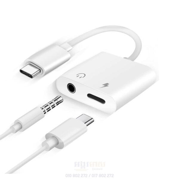 USB C to 3.5