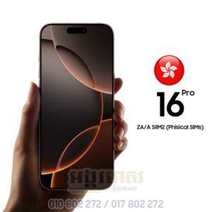 iPhone 16 Pro ZA/A (New Offer)