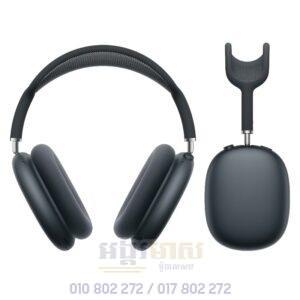 AirPods Max USBC 2025 (OFF: $30)