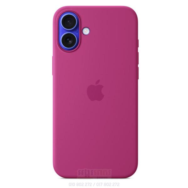 Apple Silicon Case 16Plus