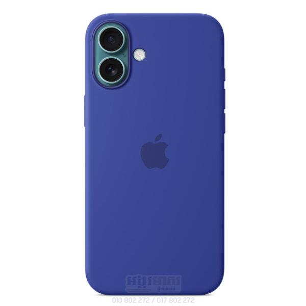 Apple Silicon Case 16Plus v1