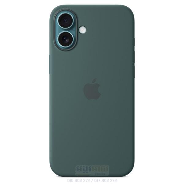 Apple Silicon Case 16Plus v2